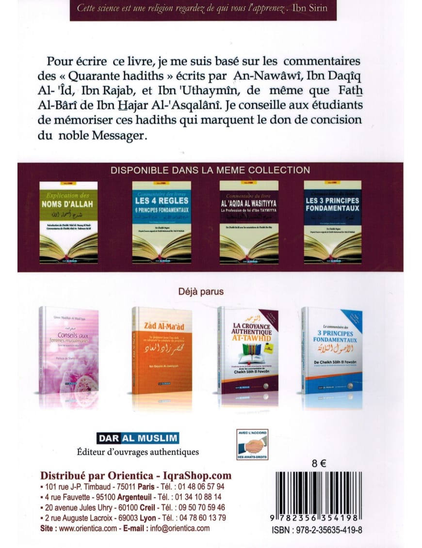 Commentaire du livre 40 Hadiths An-Nawawi - Dar Al Muslim - Librairie Musulmane Al-imen
