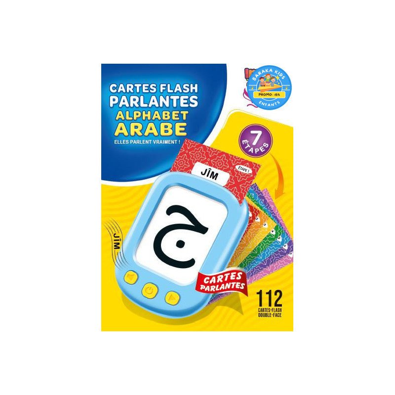 Cartes Flash Parlantes Alphabet Arabe - Jeux de cartes par Sana disponible chez Al - imen