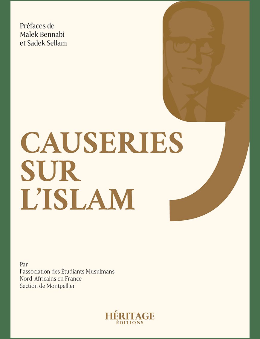Causeries sur l'islam - collectif - Héritage éditions - Al-Bayyinah Al-Bayyinah Livre Islam Mariage 9782957694358 Librairie Musulmane Al-imen