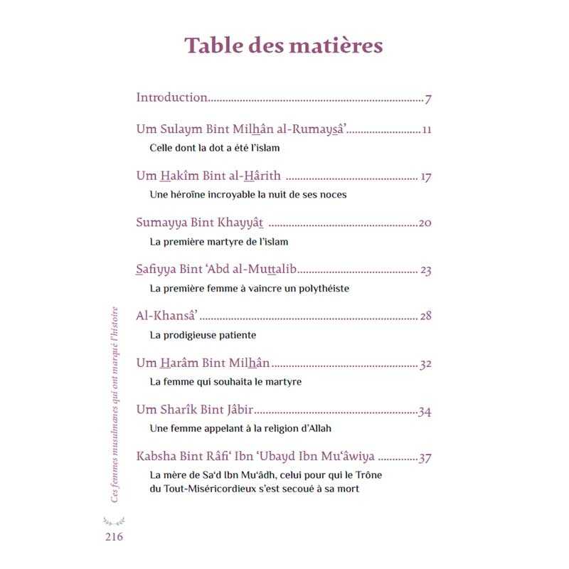 Ces femmes musulmanes qui ont marqué l’histoire par Um isrâ’ Bayyûmî Al-Hadîth Livre Islam Femme 9782875452993 Librairie Musulmane Al-imen