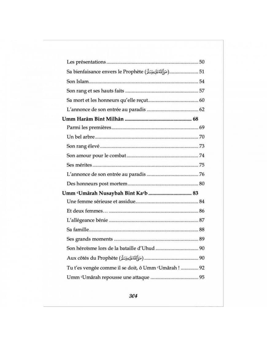 Ces femmes promises au Paradis - Ahmad Khalil Jam'ah - al Imam - Éditions Al Imam Al imam Livre Islam Femme 9782956947929 Librairie Musulmane Al-imen