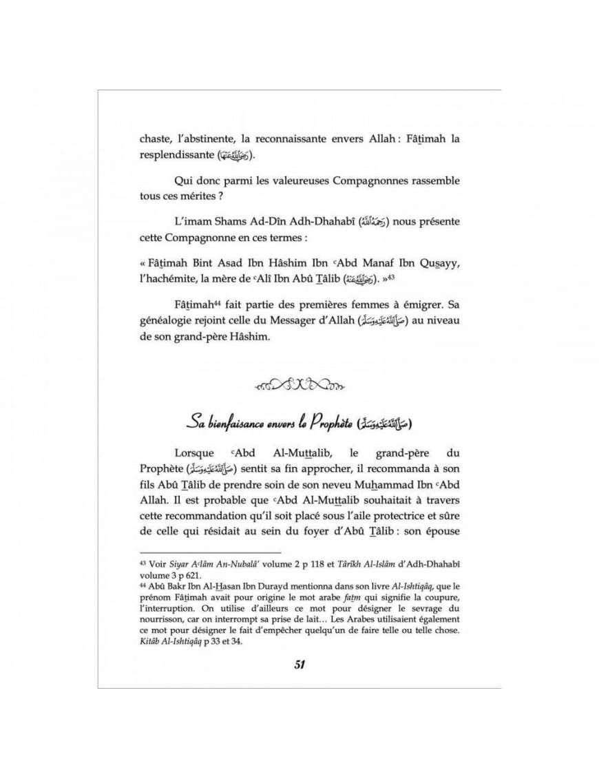 Ces femmes promises au Paradis - Ahmad Khalil Jam'ah - al Imam - Éditions Al Imam Al imam Livre Islam Femme 9782956947929 Librairie Musulmane Al-imen