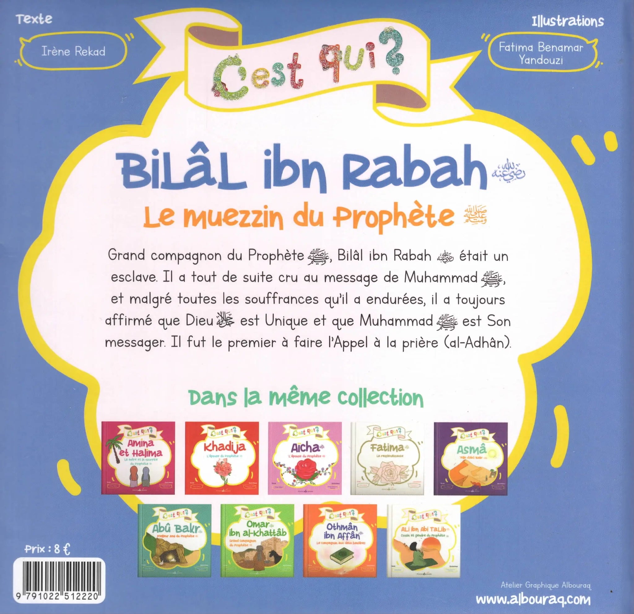 C’est qui ? Bilal ibn Rabah par Irène Rekad Al - imen