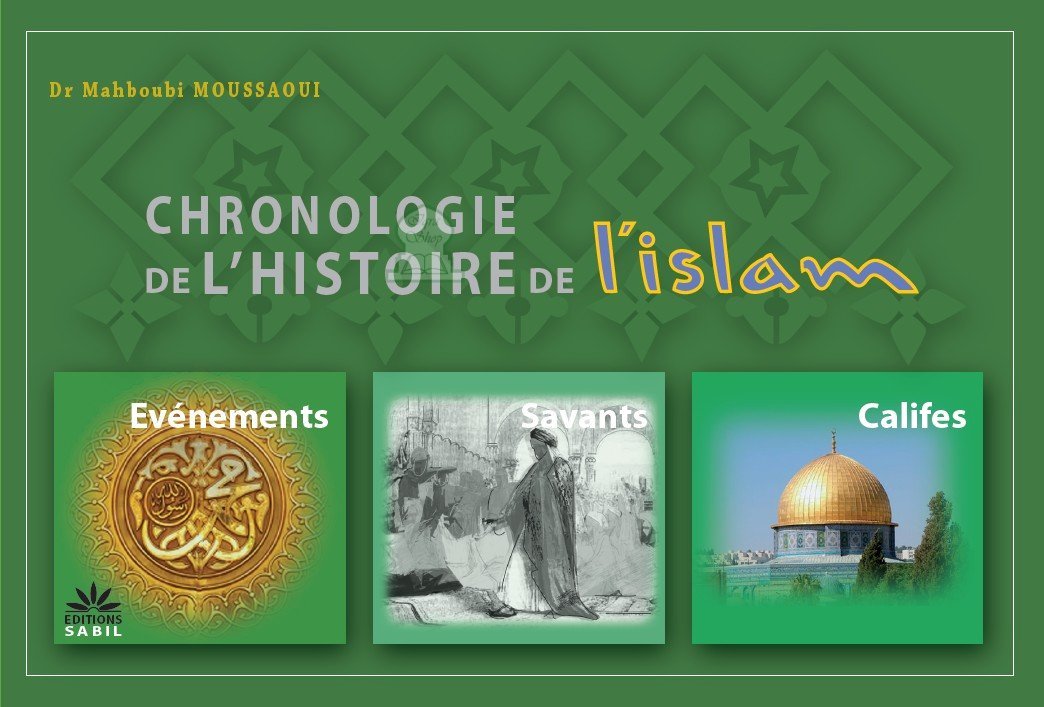 Chronologie de L'Histoire de l'islam Al - imen