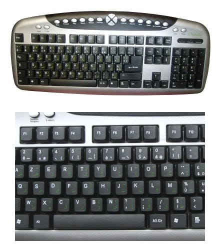 Clavier AZERTY Bilingue Français-Arabe USB Multimédia — Orientica | Informatique Islam Orientica Clavier 3760090457012 Librairie Musulmane Al-imen