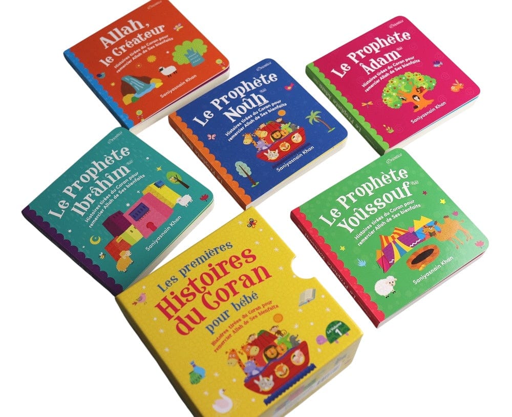 Coffret Les Premières Histoires du Coran pour Bébé — Volume 1 | Orientica | Livre Islam Illustré Orientica Livre Islam Enfant 9789394886018 Librairie Musulmane Al-imen