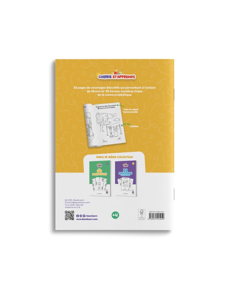 Colorie et Apprends : 32 bonnes manières - DeeniLearn - DeeniLearn DeeniLearn Livre Islam Enfant 9782931241059 Librairie Musulmane Al-imen