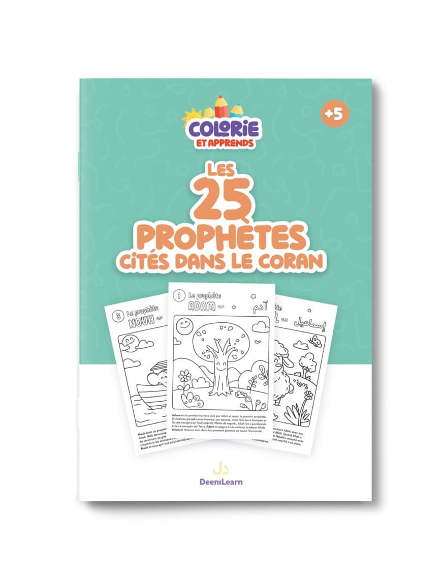 Colorie et Apprends : Les 25 prophètes cités dans le Coran - DeeniLearn - DeeniLearn DeeniLearn Livre Islam Enfant 9782931241219 Librairie Musulmane Al-imen