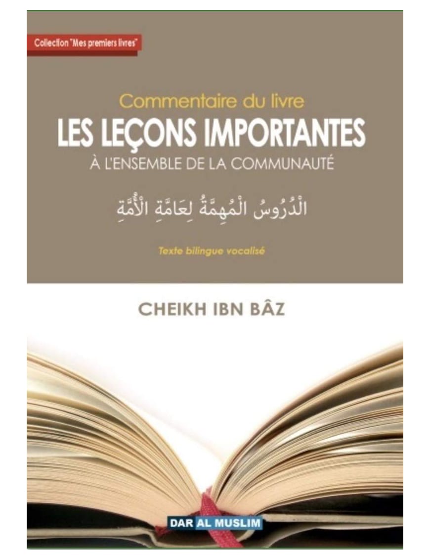 Commentaire du livre les fondements de la foi - Mohammed ibn Abdel Wahhab - ibn Badis - Ibn Badis Éditions Ibn Badis Livre > Islam > Tawhid / Aqidah (Croyance) 9791091925594 Librairie Musulmane Al-imen