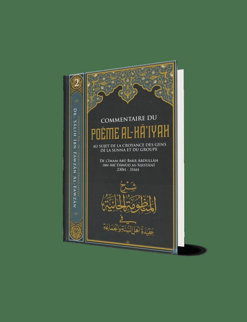 Commentaire du poème Al Ha'iyah - Abu Bakr As-Sijistani - ibn Badis - Ibn Badis Éditions Ibn Badis Livre > Islam 9791091925433 Librairie Musulmane Al-imen