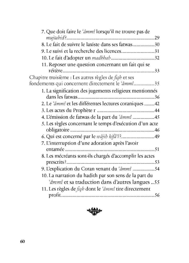Comprendre facilement le Fiqh et Usûl al - Fiqh par Sa’d Ibn Nâsir Al - Shathrî Al - imen