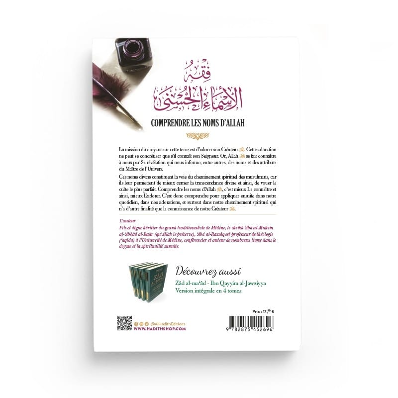 Comprendre les Noms d'Allah - cheikh 'Abd al-Razzâq al-Badr - éditions Al-Hadîth Al-Hadîth Livre > Islam > Tawhid / Aqidah (Croyance) 9782492027178 Librairie Musulmane Al-imen