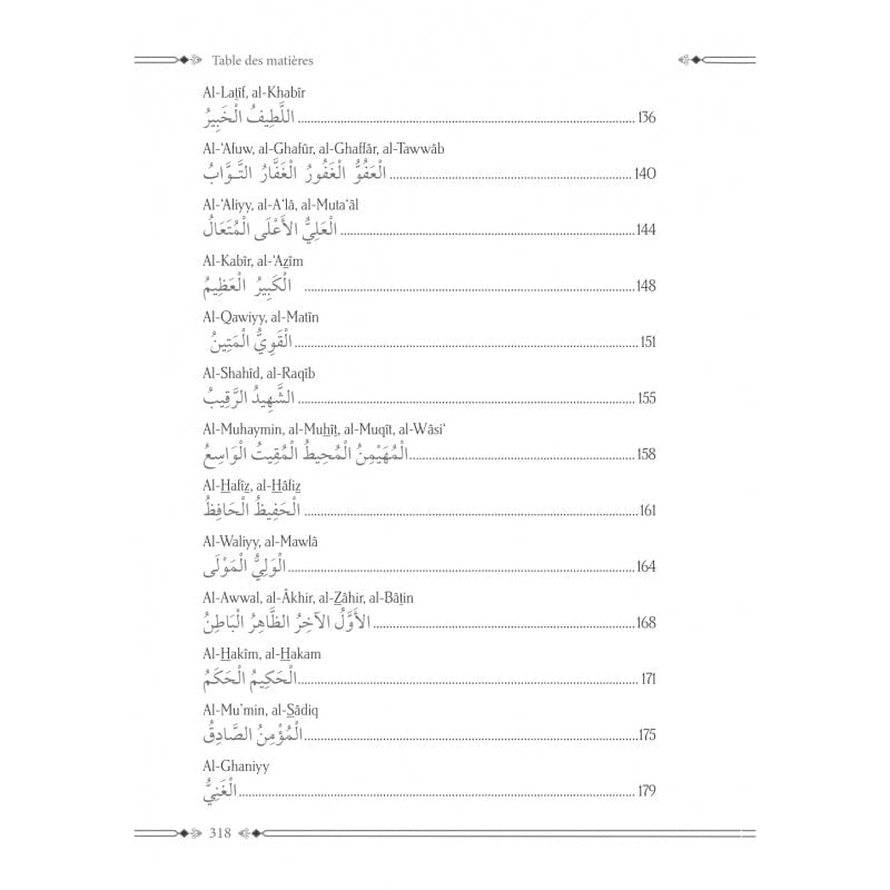 Comprendre les Noms d'Allah par le cheikh 'Abd al-Razzâq al-Badr - (4e édition) Al-Hadîth Livre > Islam > Tawhid / Aqidah (Croyance) 9782875452696 Librairie Musulmane Al-imen
