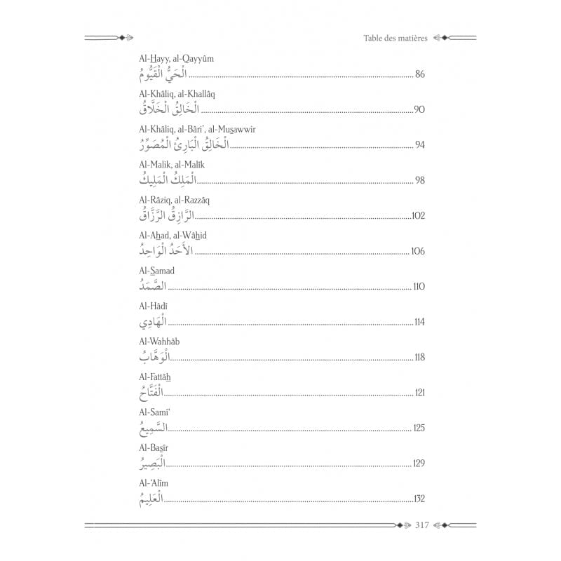 Comprendre les Noms d'Allah par le cheikh 'Abd al-Razzâq al-Badr - (4e édition) Al-Hadîth Livre > Islam > Tawhid / Aqidah (Croyance) 9782875452696 Librairie Musulmane Al-imen