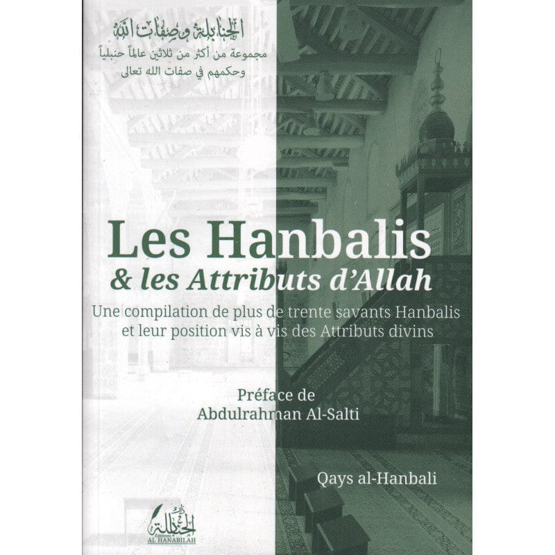 Conflit de couple et violence conjugale dans le Coran : Traitement et remèdes — Djazouli Djamel | Maison d'Ennour | Livre Islam Maison d'Ennour Livre Islam Femme 9782752401953 Librairie Musulmane Al-imen