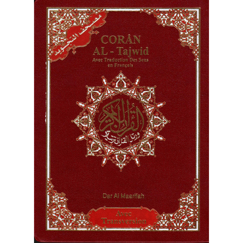 Couverture du livre « Coran Al Tajwid Arabe Français Phonétique avec QR Codes - Traduction Muhammad Ha », Dar 