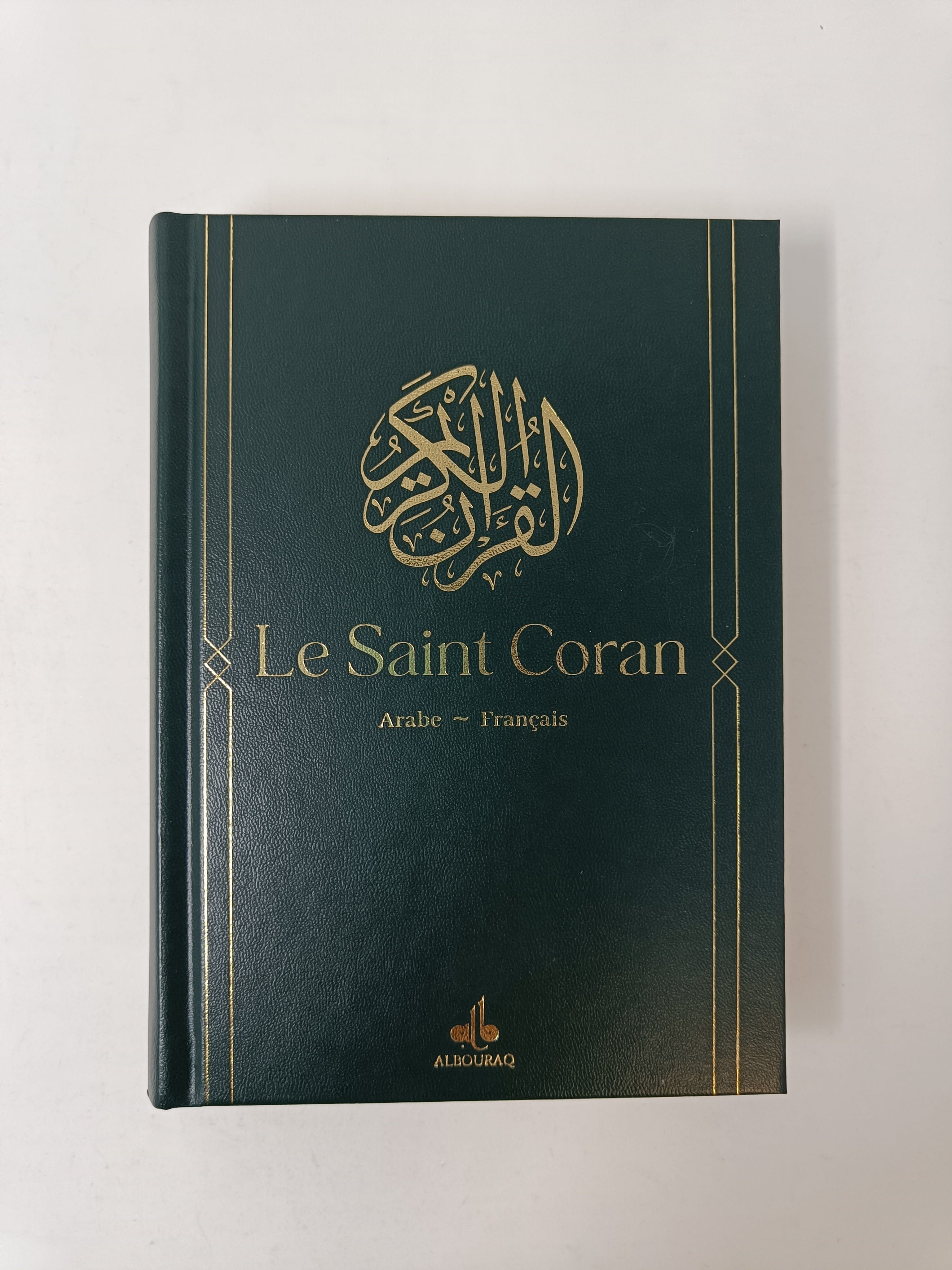Coran bilingue (Kechride) | Éditions Al Bouraq Al Bouraq Coran/Qur'an Tafsir 9782841610914 Librairie Musulmane Al-imen
