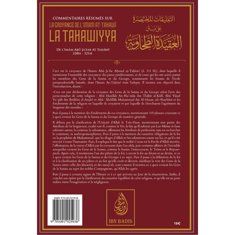 De la science à la croyance — Yûsuf Al-Qaradâwî | Maison d'Ennour | Livre Islam Maison d'Ennour Livres > Islam > Introduction ou Nouveau Converti 9782752401724 Librairie Musulmane Al-imen