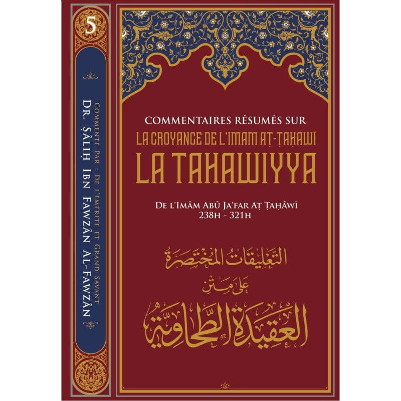 De la science à la croyance — Yûsuf Al-Qaradâwî | Maison d'Ennour | Livre Islam Maison d'Ennour Livres > Islam > Introduction ou Nouveau Converti 9782752401724 Librairie Musulmane Al-imen