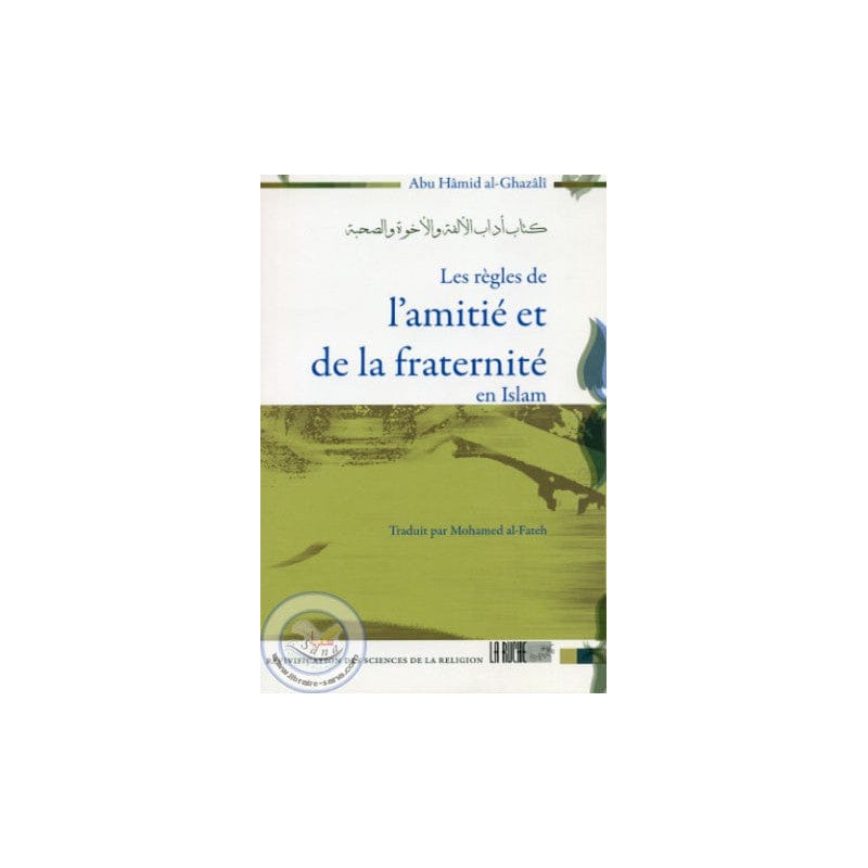 Des Hommes autour du Prophète — Khalid Muhammad Khalid | Éditions Ennour | Livre Islam Maison d'Ennour Livre > Islam > Biographie 9782752400666 Librairie Musulmane Al-imen