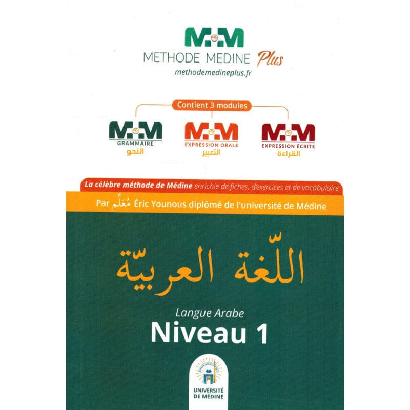 Dictionnaire Al-Baraka Français-Arabe avec Transcription Phonétique — Bassam Baraké | Éditions Ennour | Livre Islam Maison d'Ennour Livre > Islam 9782752403797 Librairie Musulmane Al-imen