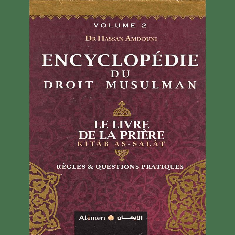 Dictionnaire Al-Baraka Français-Arabe avec Transcription Phonétique — Bassam Baraké | Éditions Ennour | Livre Islam Maison d'Ennour Livre > Islam 9782752403797 Librairie Musulmane Al-imen