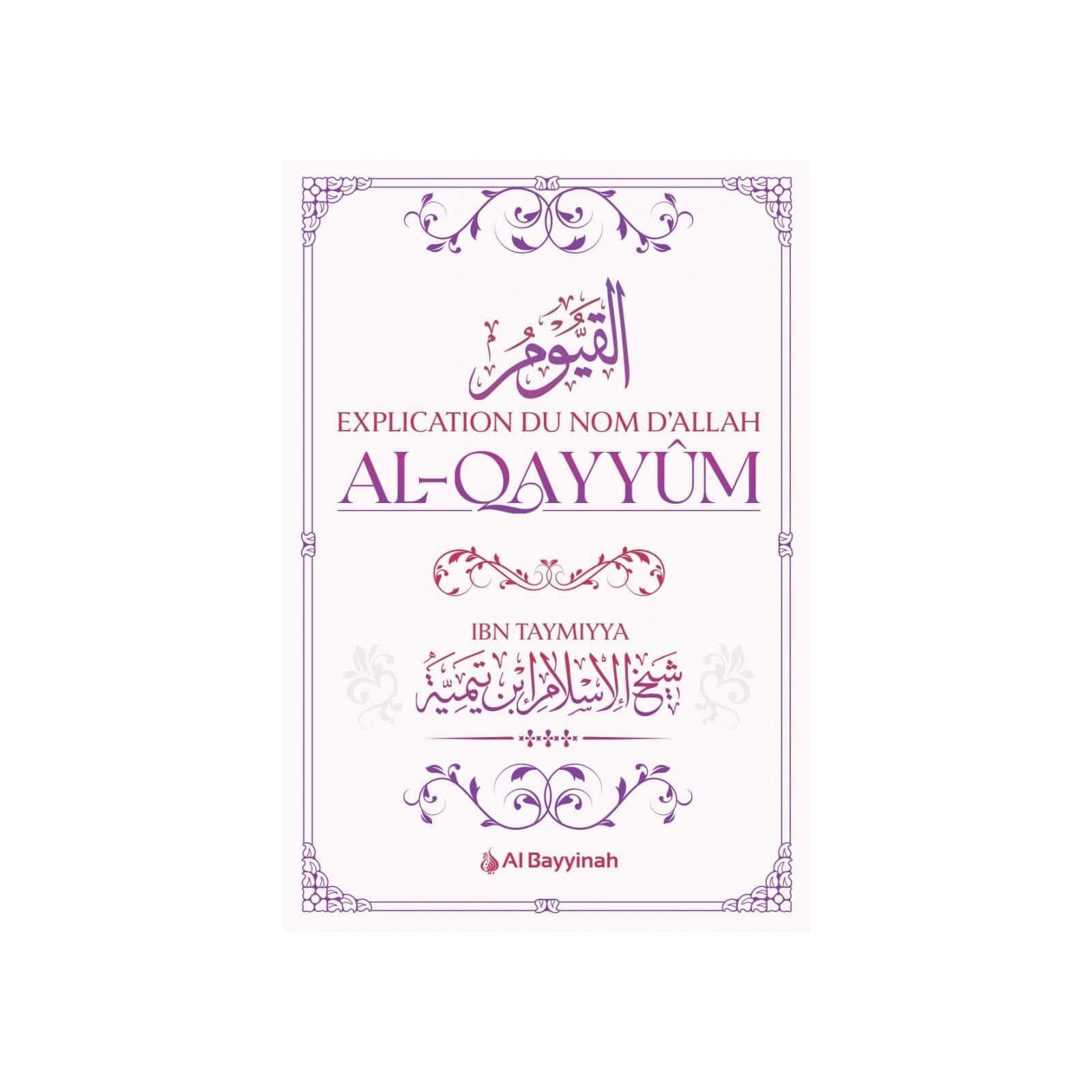 Dictionnaire Al-Baraka Français-Arabe avec Transcription Phonétique — Bassam Baraké | Éditions Ennour | Livre Islam Maison d'Ennour Livre > Islam 9782752403797 Librairie Musulmane Al-imen