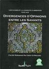 Divergences d'opinions entre les savants disponible chez Al - imen