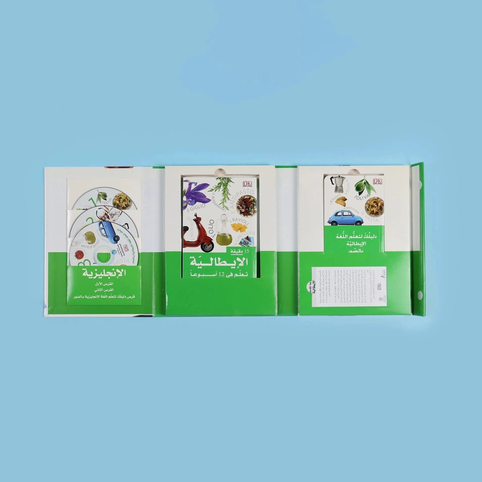 المجموعة الكاملة لتعلم اللغة الإيطالية من DK Digital Future Livres Arabe 9786144088234 Librairie Musulmane Al-imen