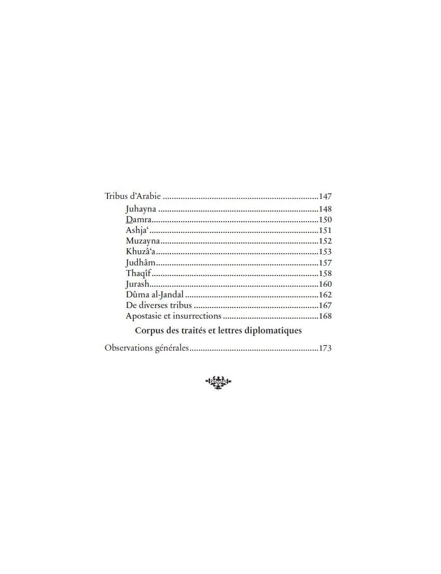Documents sur la diplomatie musulmane - Muhammad Hamidullah - Héritage - Al-Bayyinah Al-Bayyinah Livre > Islam > Histoire du monde arabo-musulman 9782493295309 Librairie Musulmane Al-imen