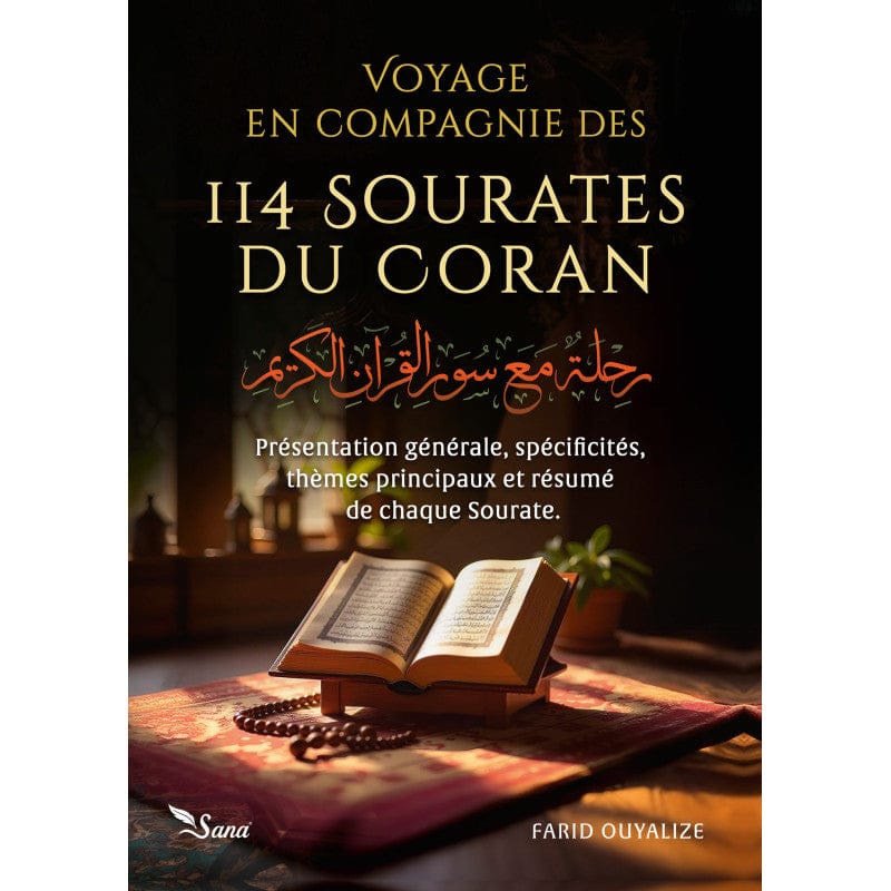 Études sur les Sciences du Coran — Al-Qasabi Zalat | Éditions Ennour | Livre Islam Maison d'Ennour Livre > Islam 9782752403223 Librairie Musulmane Al-imen