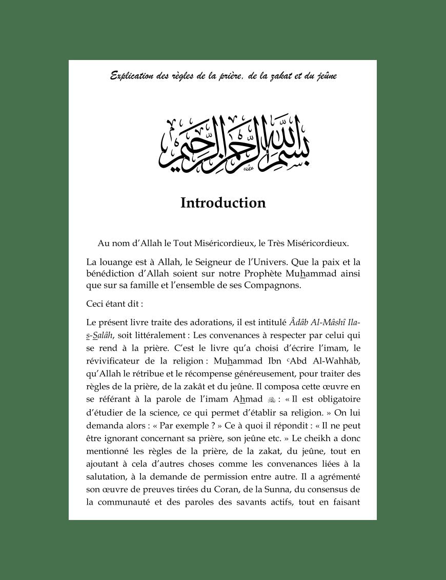 Explication des règles de la Prière de la Zakat et du Jeûne - Al Bayyinah Al-Bayyinah Livres > Islam > Prière (Salat) 9782919455089 Librairie Musulmane Al-imen
