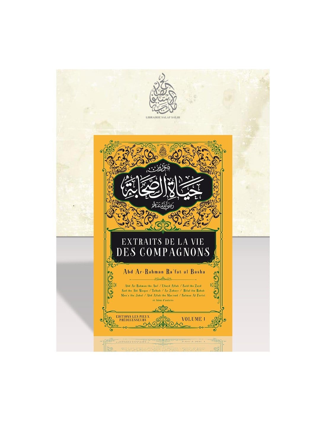 Extraits de la vie des compagnons Volume 1 Al - imen