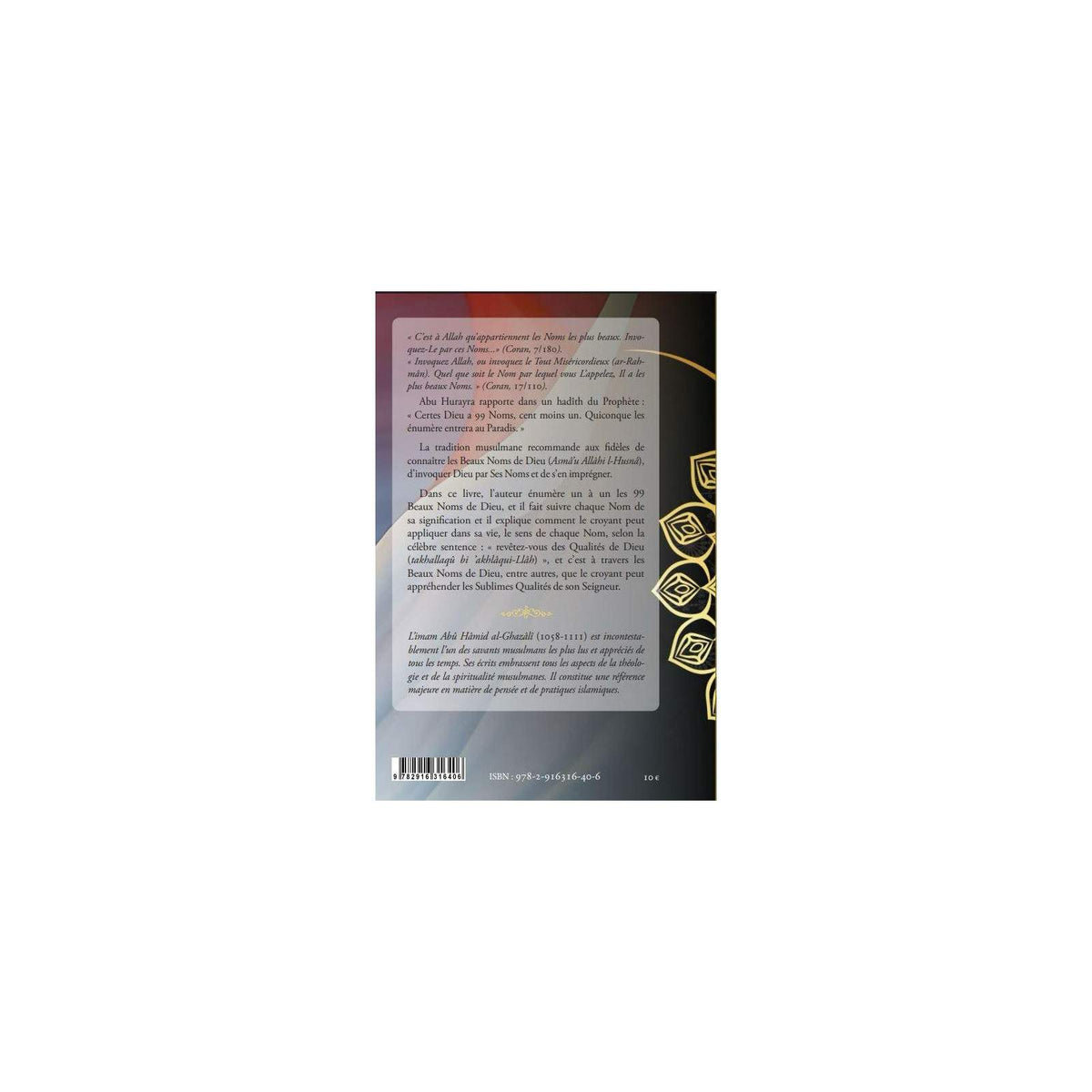 99 beaux Noms de Dieu - IQRA - Librairie Musulmane Al-imen