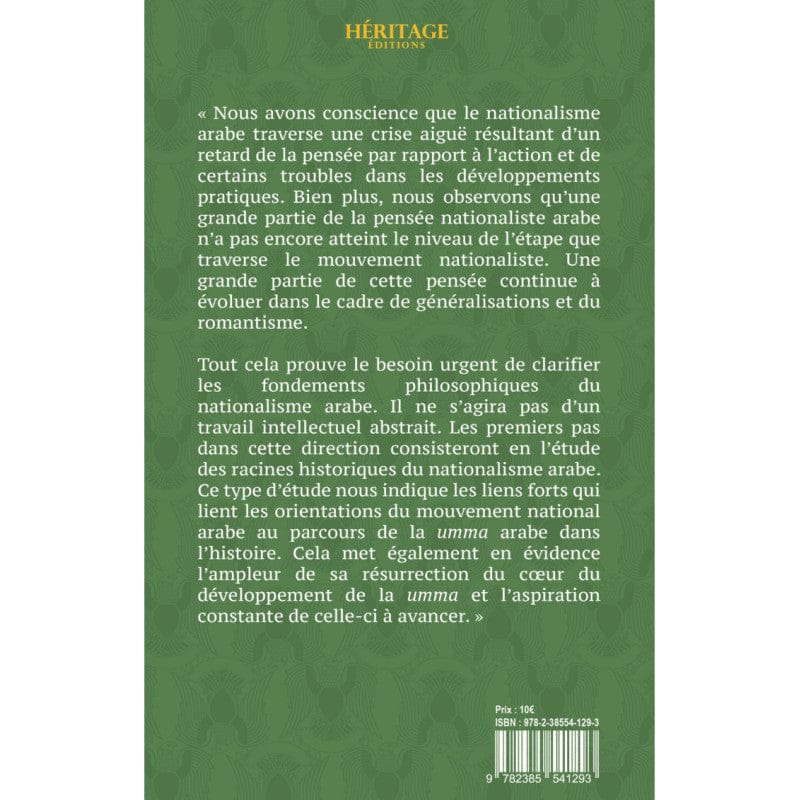 Fatwa sur le Terrorisme et les Attentats Suicides — Dr Mohammed Tahir-ul-Qadri | Éditions Maison d'Ennour | Livre Islam Maison d'Ennour Livre > Islam > Fiqh (Droit et Jurisprudence) 9782752403681 Librairie Musulmane Al-imen