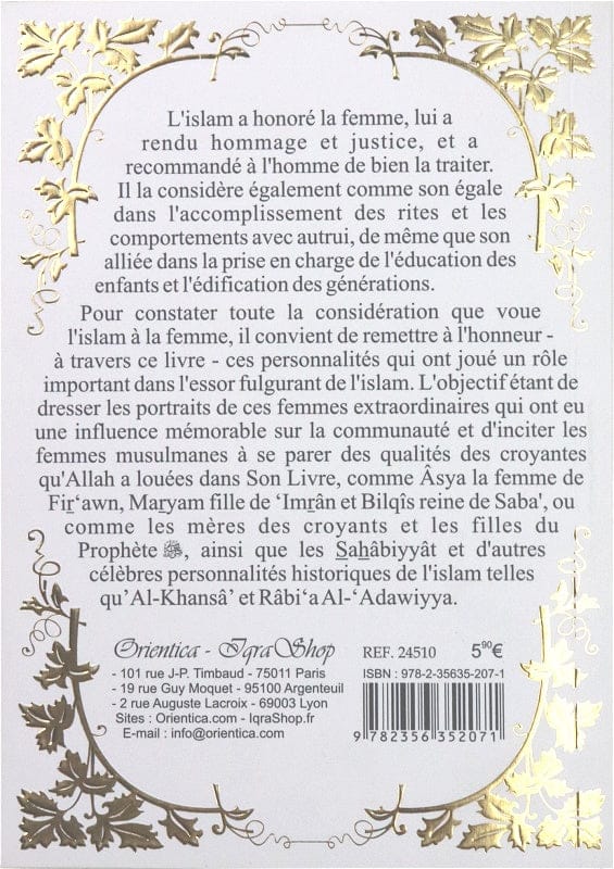 Femmes Éternelles — Orientica | Livre Islam Femmes Illustres Orientica Livre Islam Femme 9782356352071 Librairie Musulmane Al-imen