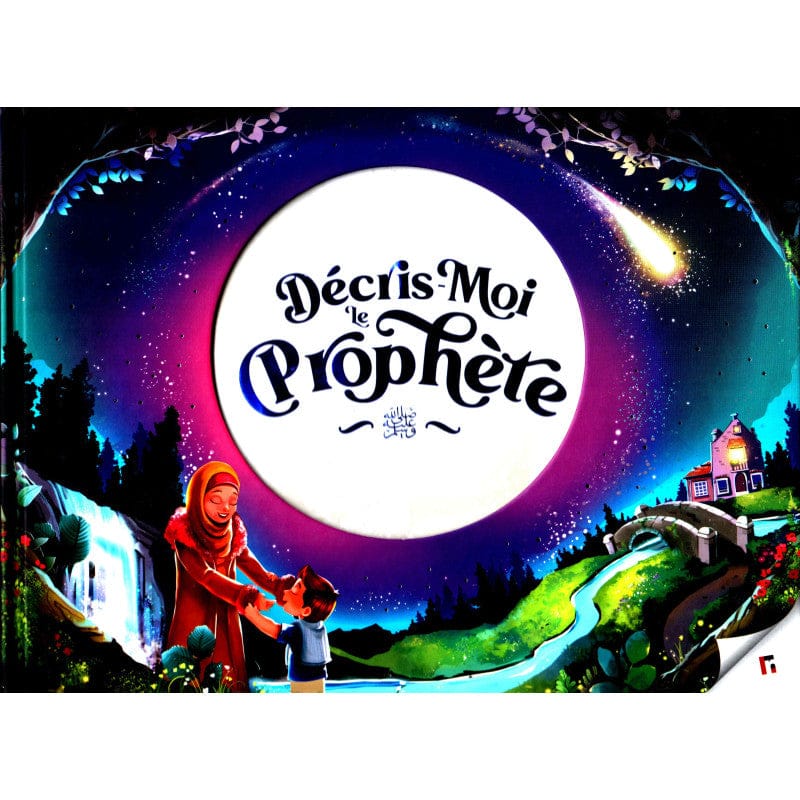 Fiqh As-Sîra : La Biographie du Prophète Muhammad ﷺ — Muhammad Al-Ghazâlî | Maison d'Ennour | Livre Islam Maison d'Ennour Livre > Islam > Biographie 9782752401212 Librairie Musulmane Al-imen