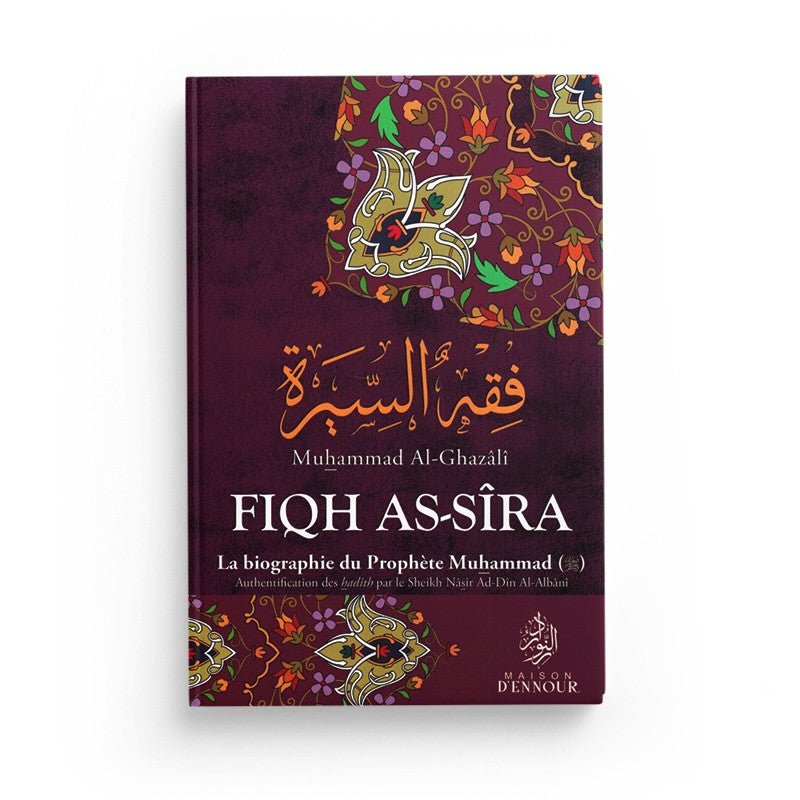 Fiqh As - sîra - La biographie du Prophète Muhammad (PSL) Al - imen