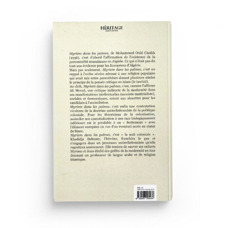 Fiqh comparé des quatre écoles du droit musulman — Maison d'Ennour | Livre Islam Maison d'Ennour Livre > Islam > Fiqh (Droit et Jurisprudence) 9782752403858 Librairie Musulmane Al-imen