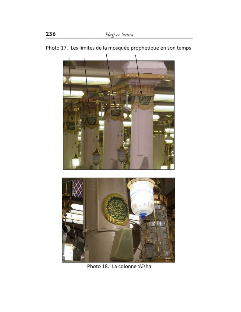 Hadj et 'Umra, guide pratique - Éditions Tawhid Tawhid Livre Islam Hajj et Omra/Umra (Pèlerinage) 9782848620183 Librairie Musulmane Al-imen
