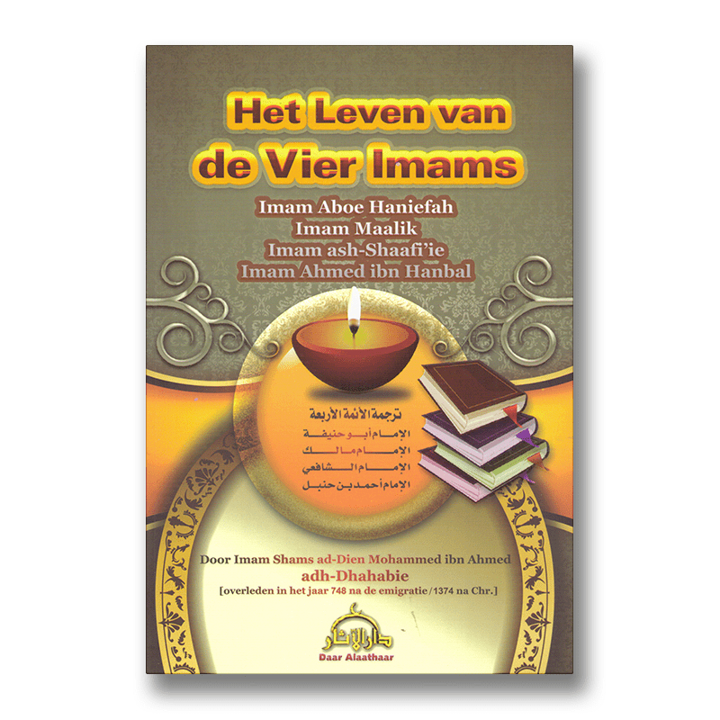 Het leven van de Vier Imams Al - imen