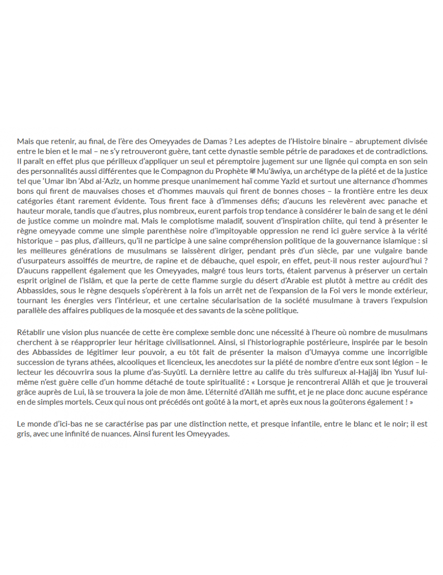 Histoire des Califes Omeyyades - Jalâl Ad-Dîn As-Suyûtî - Editions Ribât - Éditions Ribât