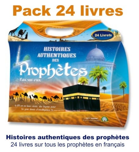 Histoires authentiques des Prophètes — Pack 24 livrets enfants | Orientica | Livre Islam Orientica Livre > Islam > Biographie 9789947251119 Librairie Musulmane Al-imen