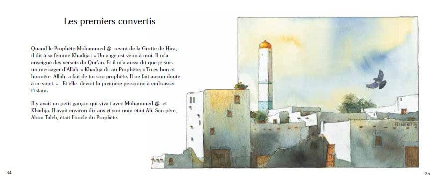 Histoires Pour Dormir : La Vie Du Prophète Mohammed — Saniyasnain Khan | Orientica | Livre Islam Enfants Orientica Livre Islam Enfant 9788178989976 Librairie Musulmane Al-imen