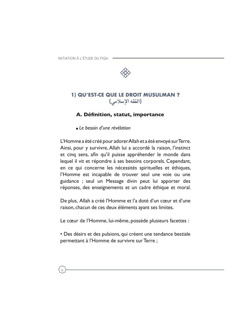 Initiation à l'étude du fiqh des quatre écoles - Institut Amana - Éditions Iqra Iqra Livre > Islam > Fiqh (Droit et Jurisprudence) 9782916316772 Librairie Musulmane Al-imen