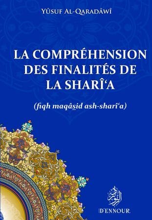 Initiation au Coran — Mohammad Abdallah Draz | Éditions Maison d'Ennour Maison d'Ennour Livre sur le Coran Tafsir 9782752401755 Librairie Musulmane Al-imen