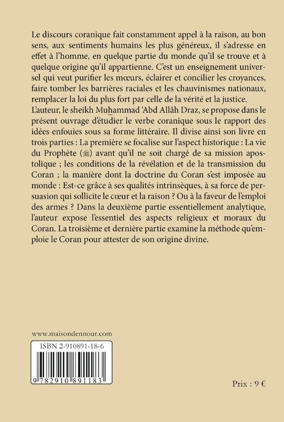 Initiation au Coran — Mohammad Abdallah Draz | Éditions Maison d'Ennour Maison d'Ennour Livre sur le Coran Tafsir 9782752401755 Librairie Musulmane Al-imen