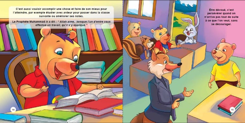 J'apprends la vertu et les bonnes manières avec Sâlah (Tome 2) — 10 récits éducatifs | Orientica | Livre Islam enfants Orientica Livre Islam Enfant 9782356350923 Librairie Musulmane Al-imen