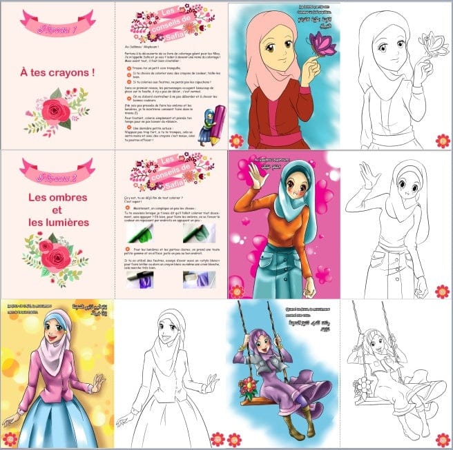 J'apprends le Coloriage pour les Petites Filles Musulmanes — Bilingue Français-Arabe | Orientica | Livre Islam Enfants Orientica Livre Islam Enfant 9782356351661 Librairie Musulmane Al-imen