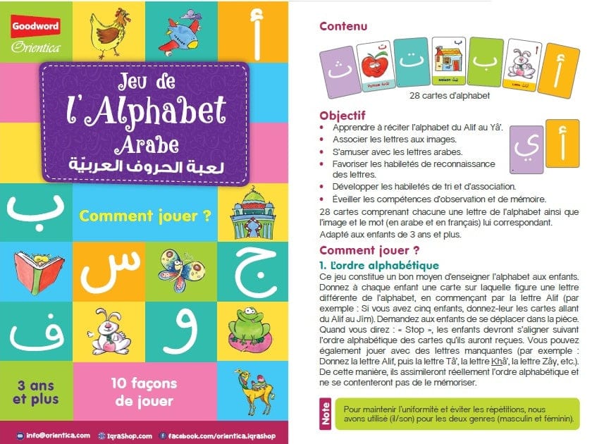 Jeu de l'Alphabet Arabe — 10 Façons de Jouer | Orientica | Jeu Éducatif Islam Orientica Jeu Islam 9789351791546 Librairie Musulmane Al-imen